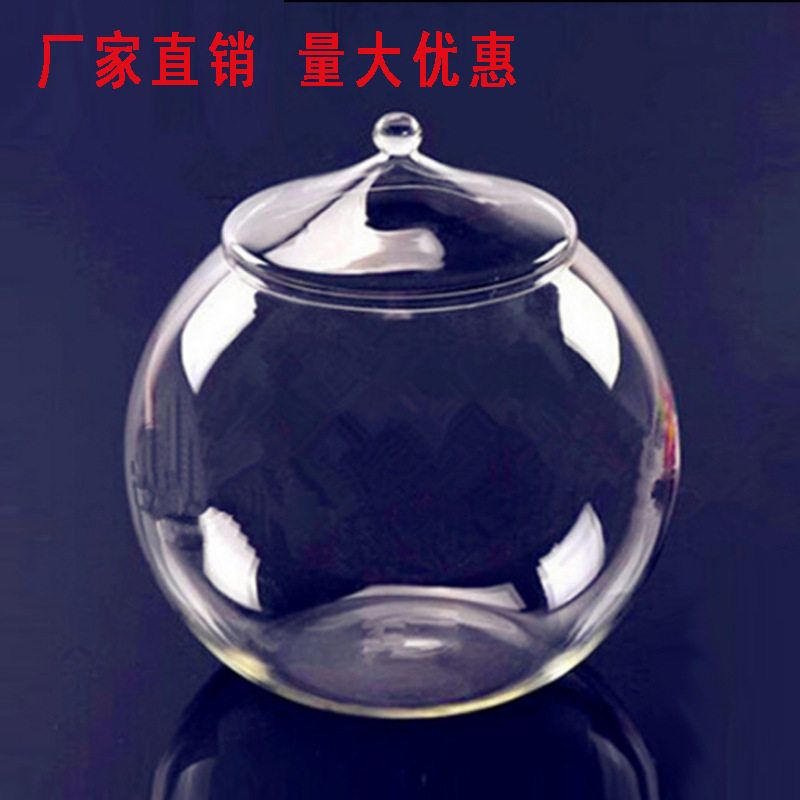 ins壁饰花瓶盆鱼缸挂式花器家居背景墙壁贴墙玄关装饰品圆形器皿