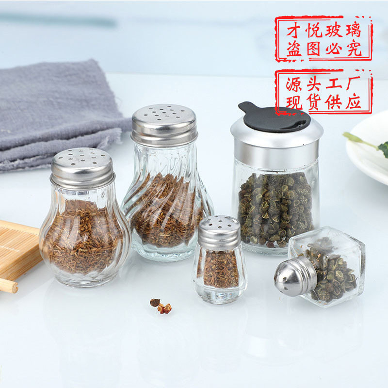 迷你厨房调料瓶玻璃调味瓶套装儿童烹饪撒料瓶烧烤粉瓶小佐料瓶