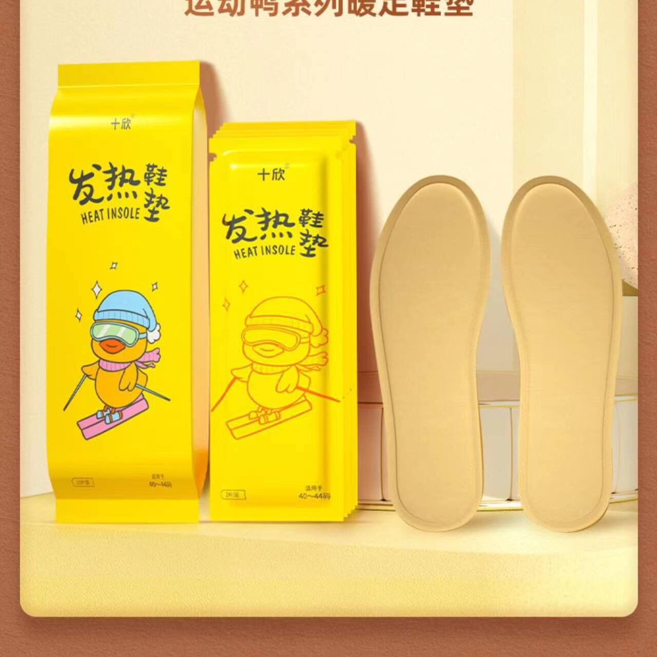 茶花真空压缩袋抽气被子大号小密封衣物收缩袋羽绒服收纳袋整理袋