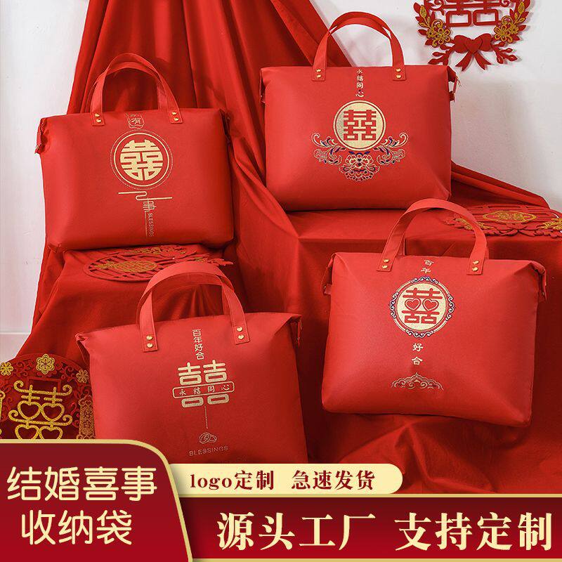 装被子的袋子收纳袋结婚庆大红色手提袋棉被袋厚毛毯四件套包装袋