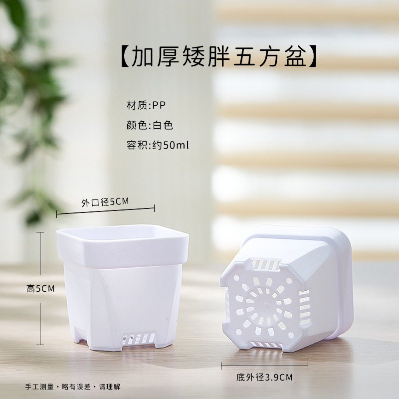 尿布台小水盆专用配件长方形椭圆形婴幼儿宝宝洗屁股PP塑料脸盆