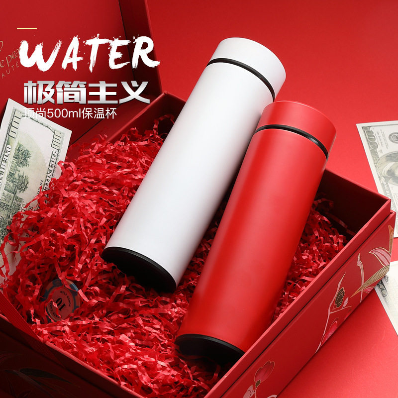 中国消防救援水杯消防运ss3585动壶保温杯水制式杯消员防夏春秋水