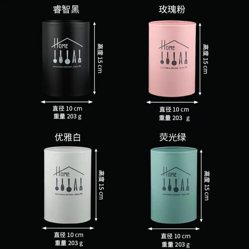 北欧不锈钢筷子筒商用奶茶店吧台收纳盒吸管筒竹签桶刀叉座沥水笼