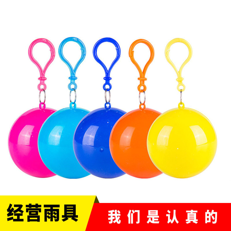 顺美创意纸筒圆筒抽纸盒卷纸盒客厅卫生间厕所纸巾筒纸筒可爱圆形
