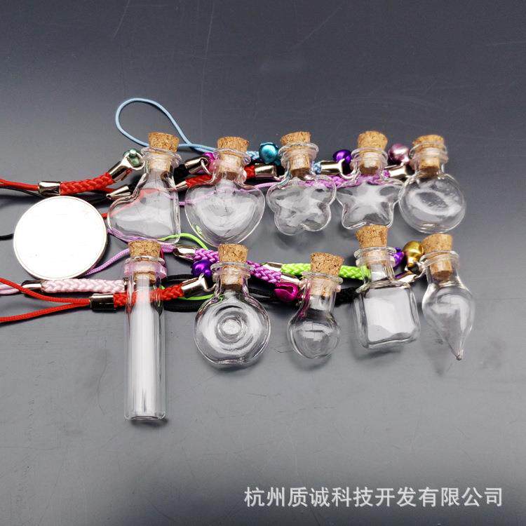 小号荧光许愿瓶玻璃欧式细沙星座海洋流沙漂流瓶吊坠夜光材料包许