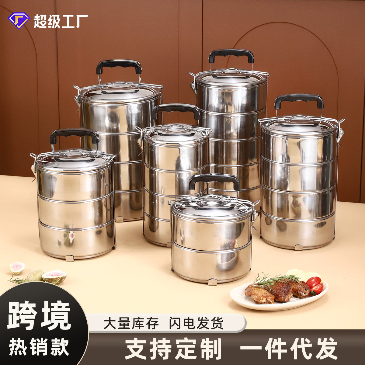 火烧心柴火炉子炉户外柴炉水壶老式烧茶不锈钢穿心空心壶烧水神器