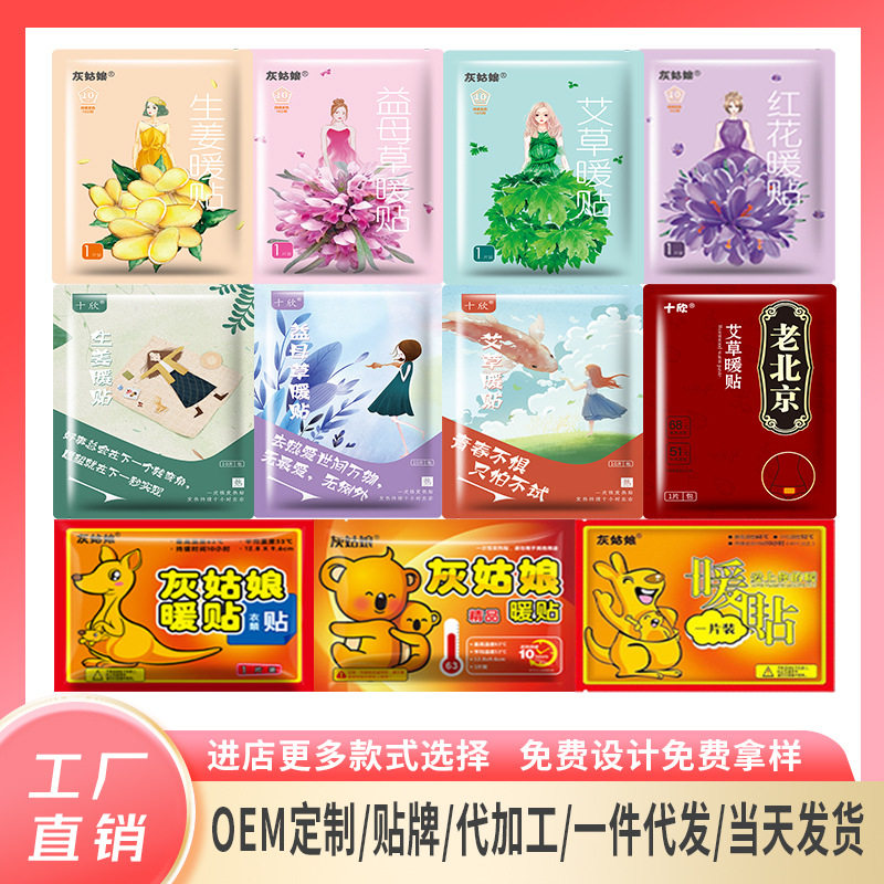 茶花真空压缩袋抽气被子大号小密封衣物收缩袋羽绒服收纳袋整理袋