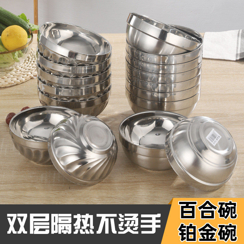 不锈钢碗家用双层吃饭碗食堂防烫儿童隔热成人饭店汤面碗刻字大号