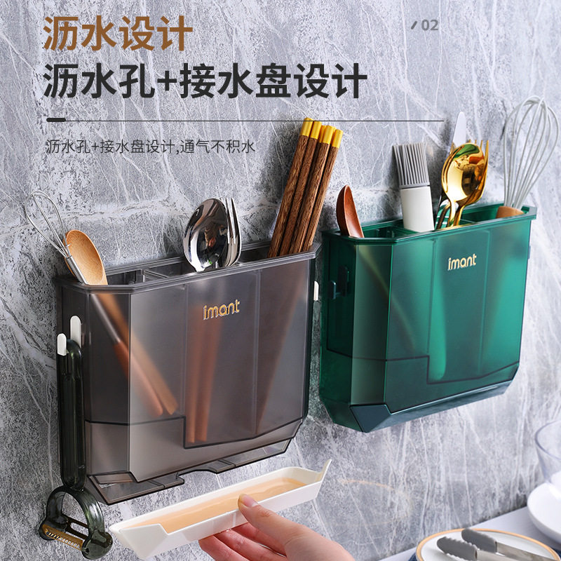 厨房刀架置物架多功能沥水菜刀收纳免打孔挂钩餐具挂壁式刀架刀插
