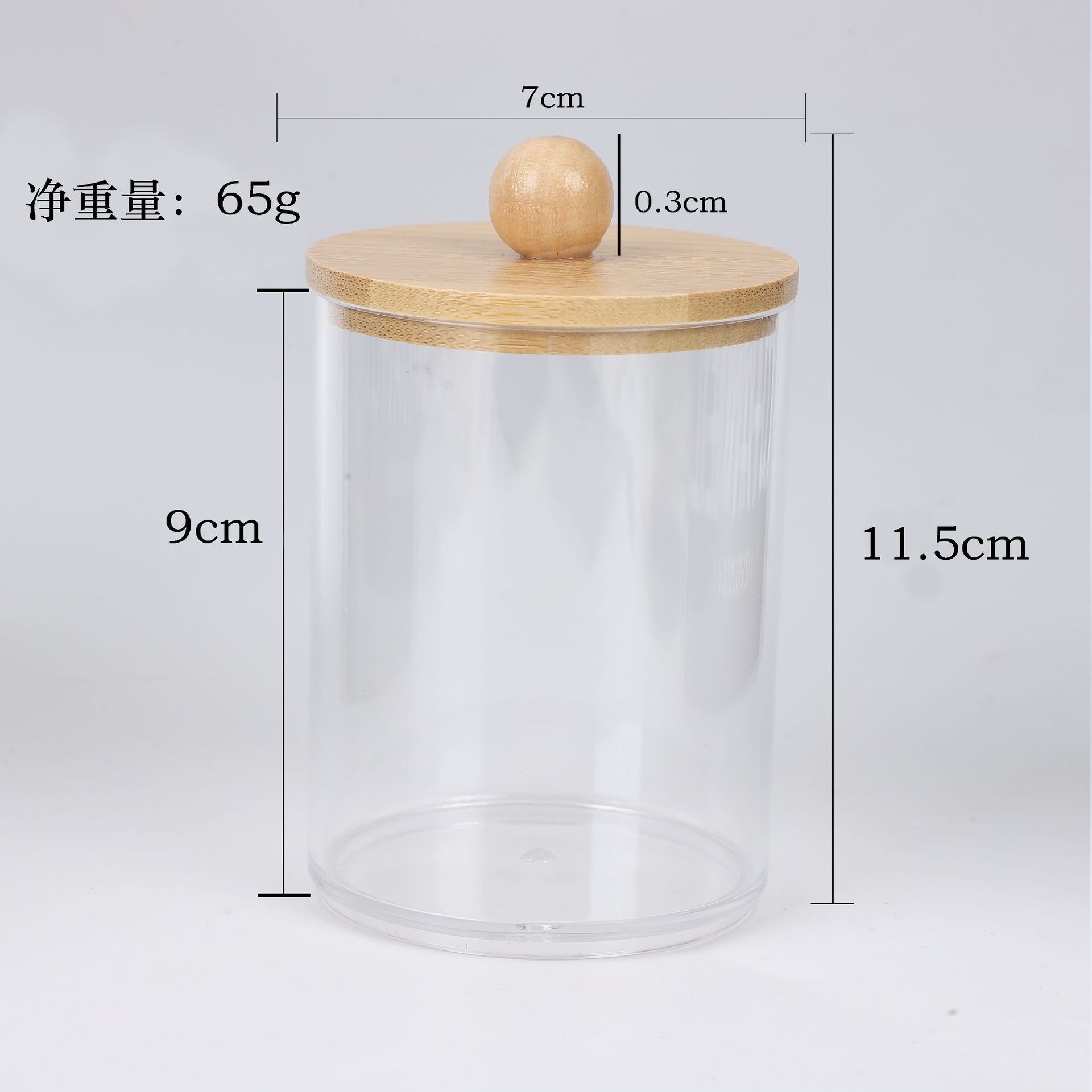 圆形带提手马克杯盖 水杯盖子木质杯盖竹盖子 防尘茶杯盖免费刻字