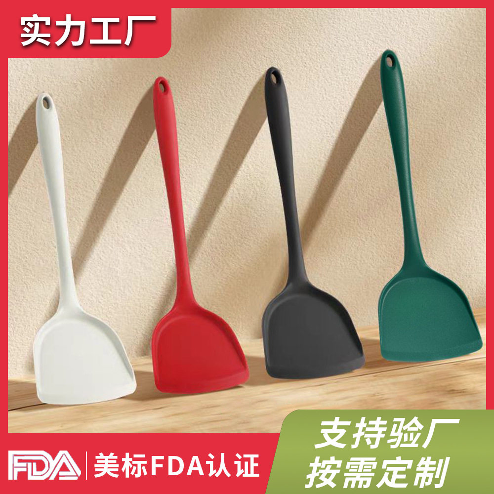 电饼铛专用铲子平底锅铲子和炒菜锅产子硅胶锅铲不粘锅耐高温