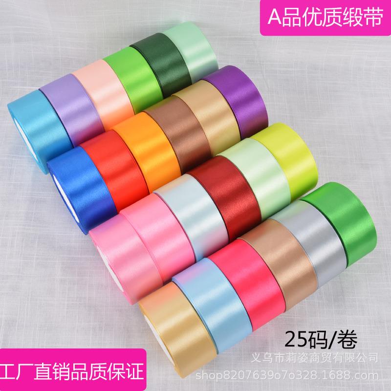 *橡皮筋加厚松紧带裤子裤头腰带高弹力宽扁耐用跳橡筋绳细弹性伸