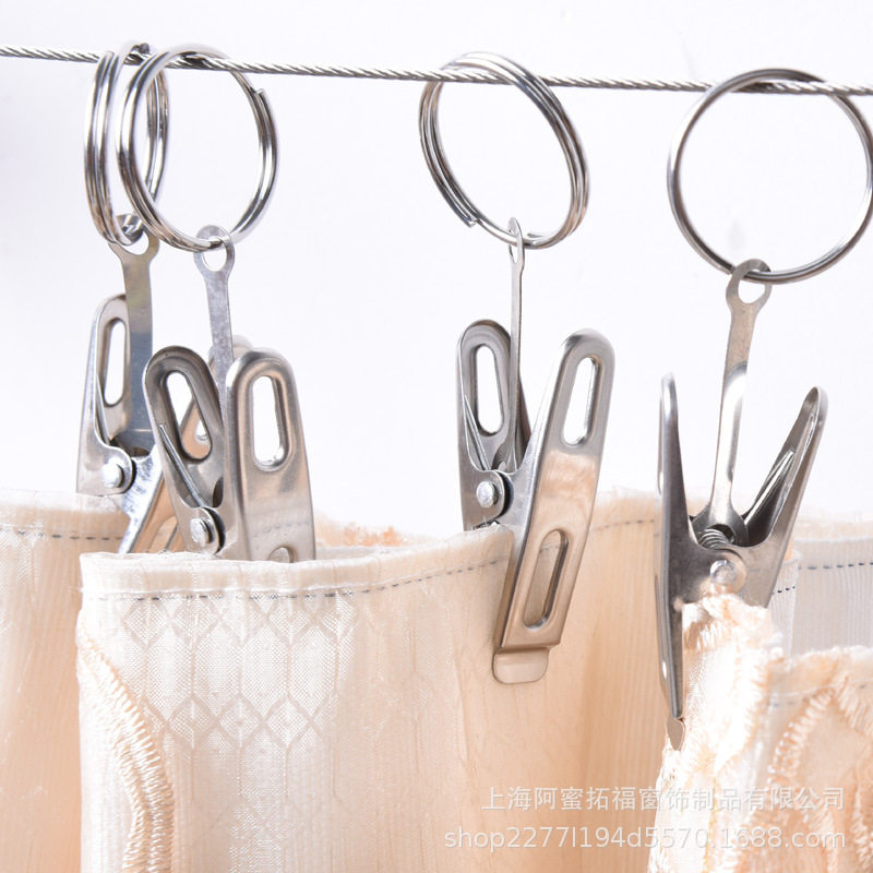 窗帘挂圈挂钩 304不锈钢圈 窗帘扣 环带环窗帘夹子 晾衣夹 带圈夹