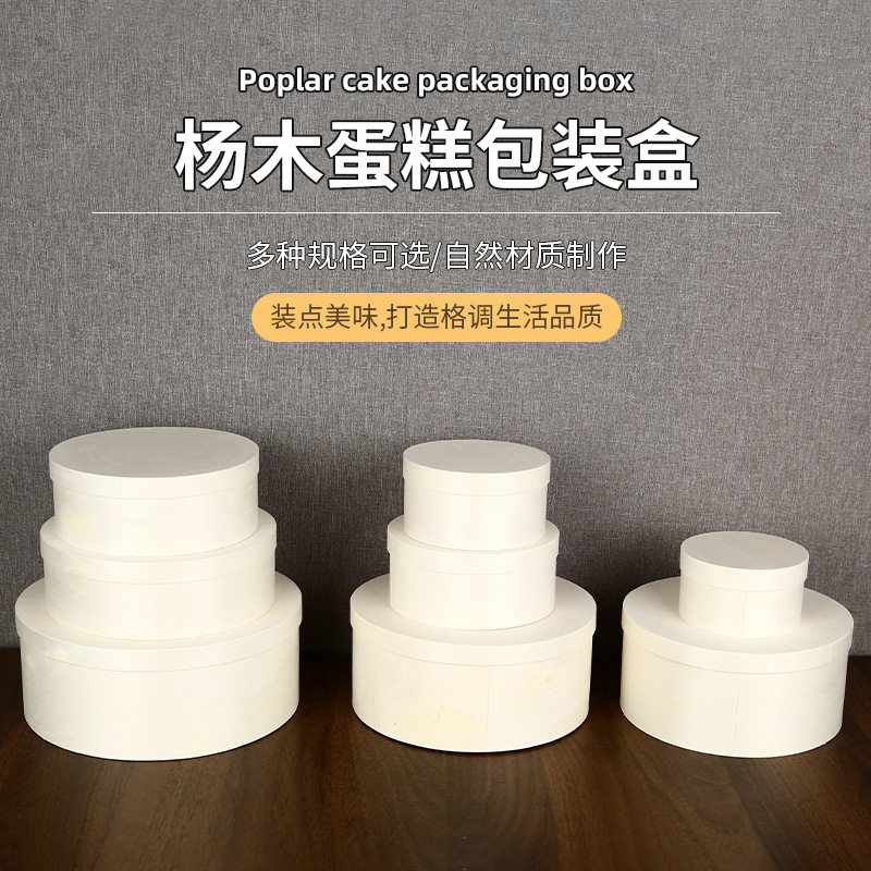 不粘做蒸包子馒头垫纸包底纸面包蒸笼纸点心油纸烘焙圆形纸500张