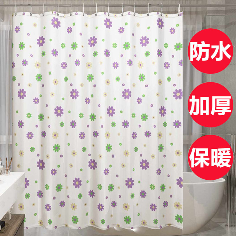 浴室塑料防水保暖沐浴帘布洗澡遮挡隔断门帘窗户挂帘卫生间拉帘子