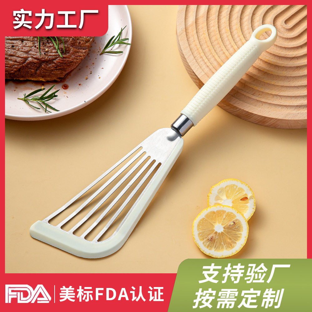 不锈钢煎鱼铲扇形蝴蝶漏铲硅胶耐高温锅铲不粘锅专用煎饼牛排铲子