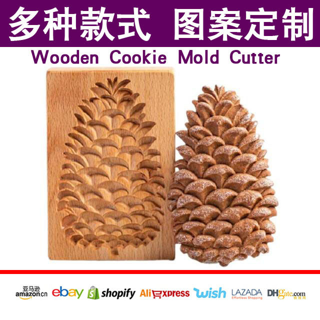 包邮阳江炒米饼模具叶贴酥角小油角模板传统手工木制饼印年糕糕点
