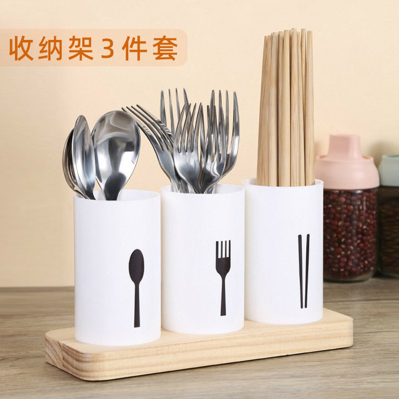 家用橡木底座餐具收纳盒套装厨房沥水式分格筷子勺子盒拆分收纳格