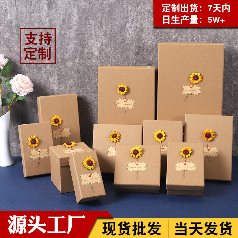 8相册影集插页式4R6寸100张家庭宝宝儿童成长纪念册创意礼品小礼