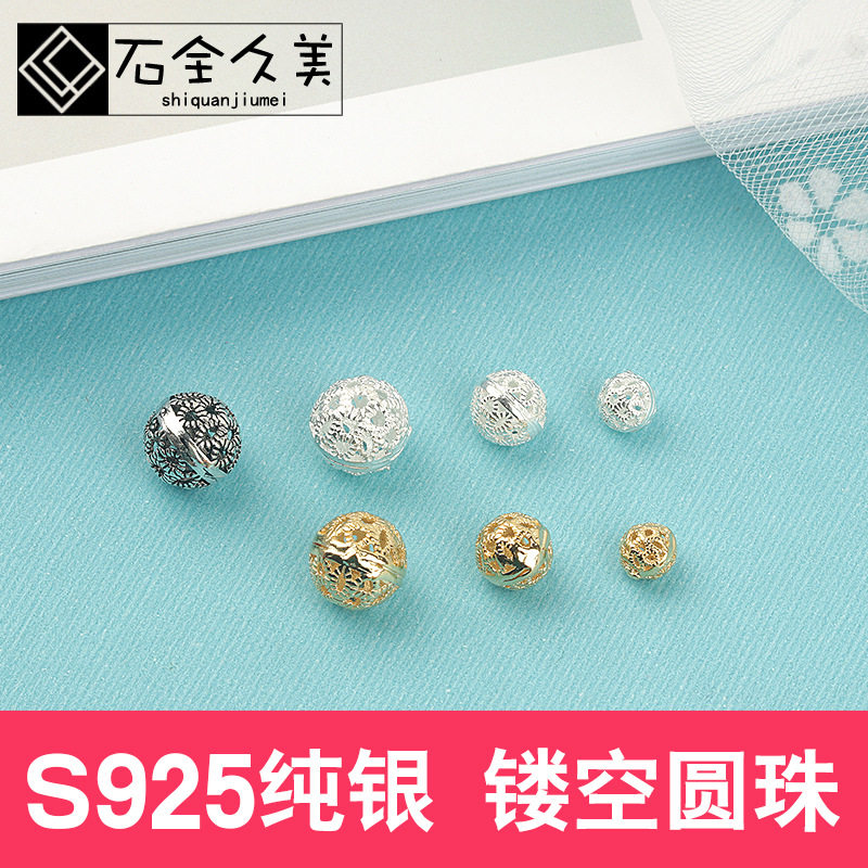 红麻绳结婚用品婚庆道具婚礼陪嫁红色绳子嫁妆捆绑被子绑带粗绳