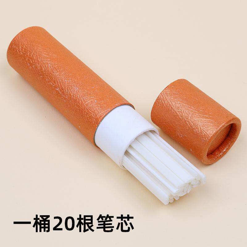 服装隐形画粉高温自动消失画粉笔裁缝专用做衣服的画线笔辅料工具