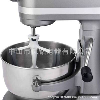 适用于KitchenAid5.5-6QT夸脱柔性硅胶搅拌桨适用于碗升式搅拌机