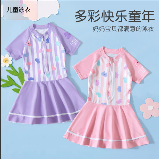 女童新款裙子款泳装泳裤速干温泉ins游泳女孩学生连体游泳衣批发