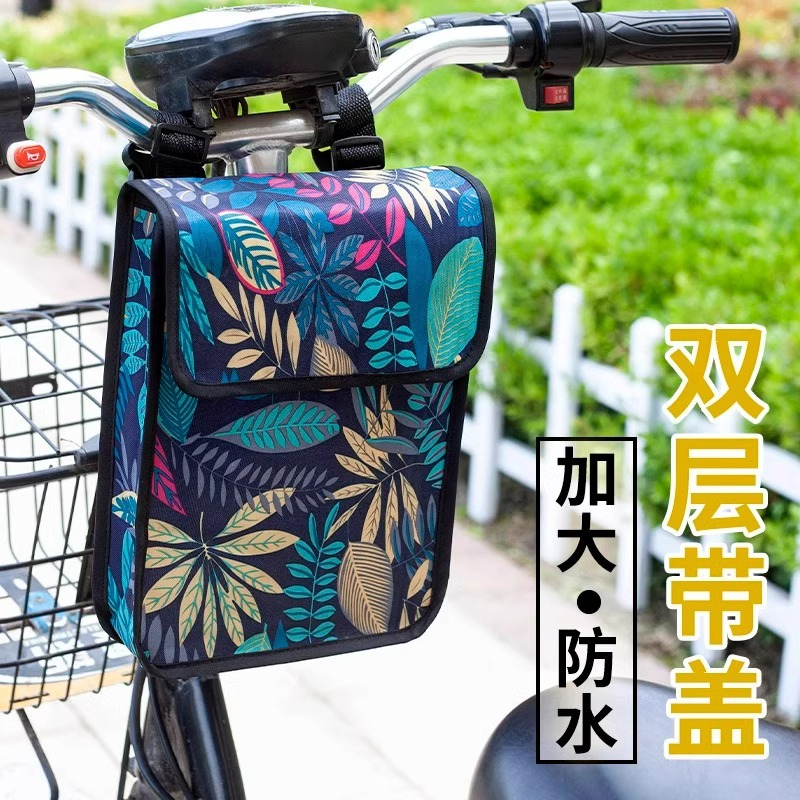 电动摩托车储物收纳袋电瓶车