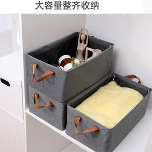 钢架盖收纳箱仓储 阳离子收纳筐布艺可折叠家用收纳箱整理师抽屉式