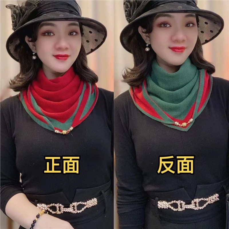 秋冬针织磁吸扣保暖护颈三角巾