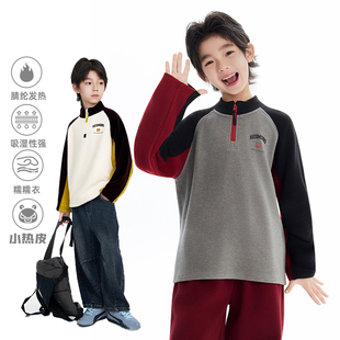 【小热皮】魔霸眼睛拼接卫衣2025冬季新款儿童圆领童装男童打底衫