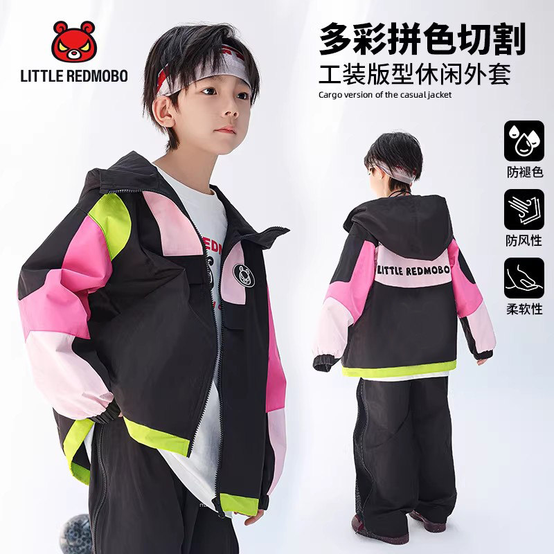 【魔霸眼睛】卡通春秋新款儿童工装休闲连帽拼接外套男童棒球服潮