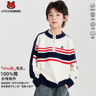 【miu系】魔霸眼睛拼色2026秋季新款童装国风儿童毛衣春季新款男