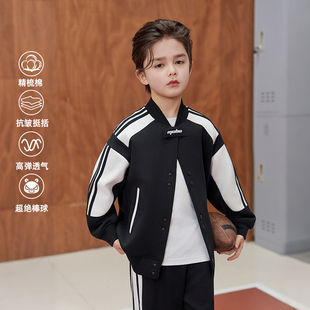 【超绝棒球】魔霸眼睛拼色外套儿童2026春季新款休闲童装男童上衣