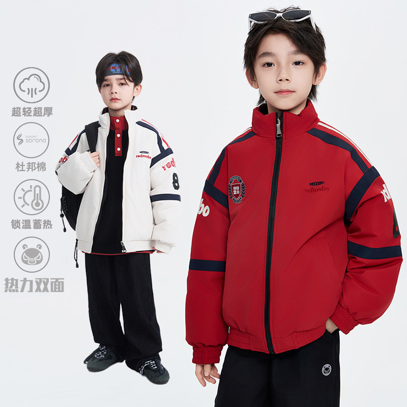 【热力双面】魔霸眼睛男童棉服双面穿冬装2025新款儿童棉袄机车服,童装/婴儿装/亲子装,棉袄/棉服,淘宝优惠券,粉丝福利购,淘宝优惠卷