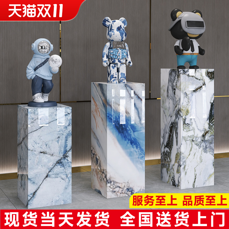 高端大理石岩板客厅装饰摆件底座