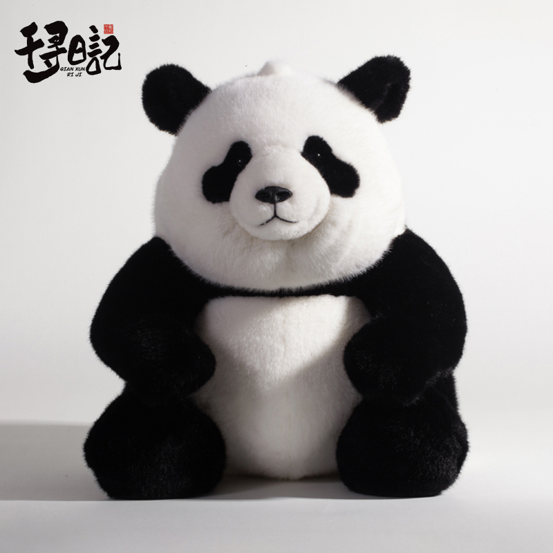 千寻日记正品仿真玩偶毛绒大公仔