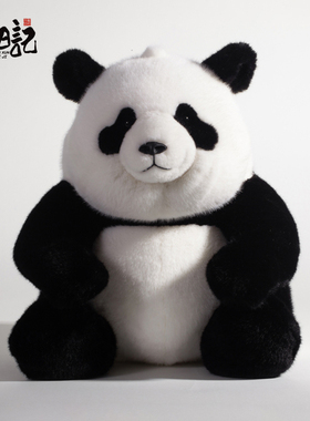 千寻日记成都熊猫基地正品福宝仿真大毛绒玩偶抱睡女生礼物大公仔