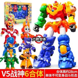精品正版星原小宝2神勇V5队合体变形机器人儿童男孩玩具礼物46789