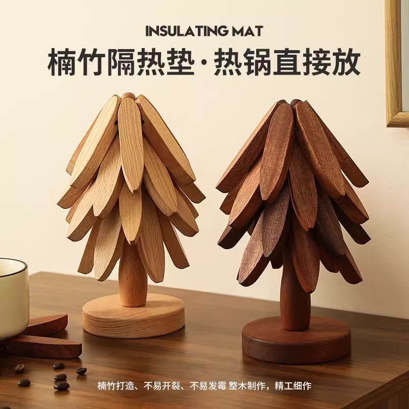 隔熱墊一棵樹防燙墊餐桌隔熱墊高級感餐盤碗墊耐高溫實木質(zhì)餐具墊