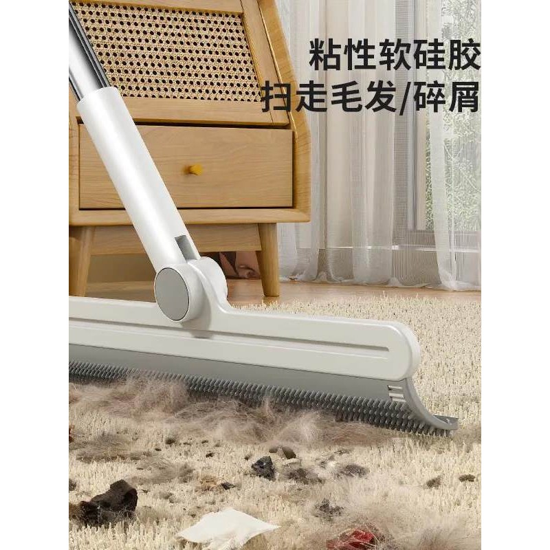 宠物刷毛器猫毛清理神器多功能魔术扫把地刮粘毛器高效除毛刮水器
