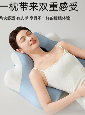 多功能记忆棉枕头床上趴睡枕可仰卧俯卧用于阅读玩枕头2