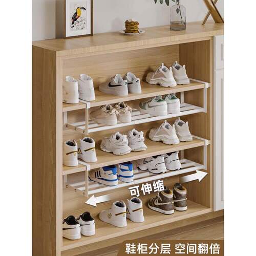 鞋架家用可伸缩衣柜分层隔板鞋托下挂篮易安装置物架整理鞋子托架