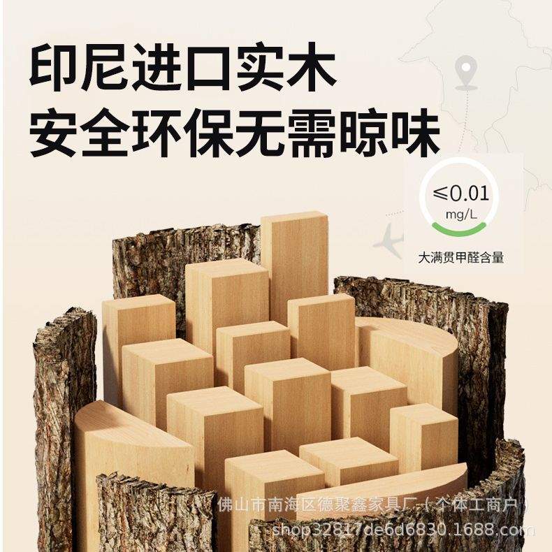 儿童学习桌小学生书桌弧口写字桌家用可升降实木课桌椅大满贯套装