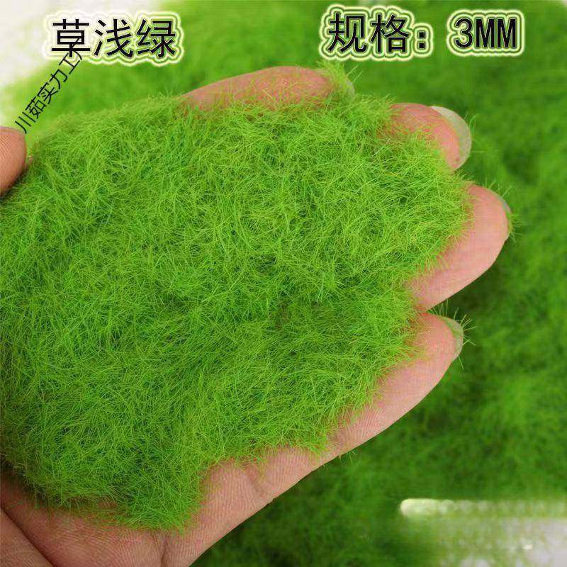 颜色加工工艺品玩具静电绒毛粉唇彩头粉扑静电植绒毛粉静电植绒机,鲜花速递/花卉仿真/绿植园艺,割草机/草坪机,淘宝优惠券,粉丝福利购,淘宝优惠卷