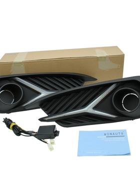 适用于2016-2018年HD思域带流光黄色双色日间行车灯专用