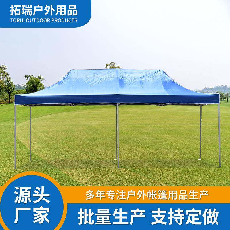 户外展会四角广告折叠地摊帐篷3x6促销遮阳四脚夜市logo