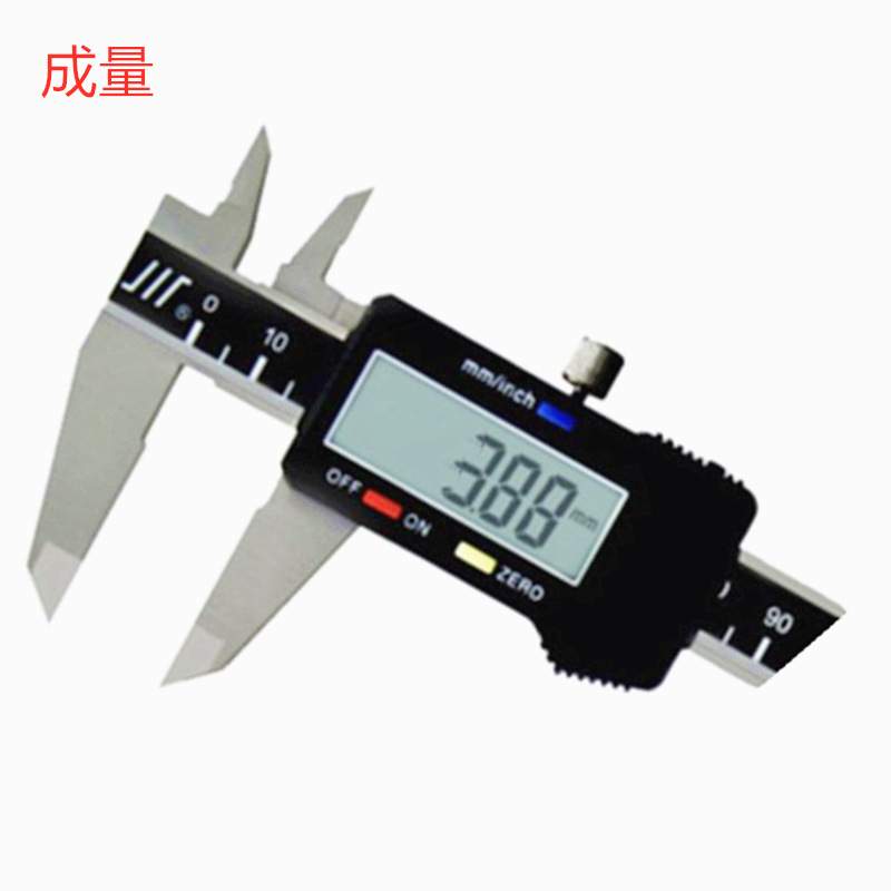 成量0-150MM/0-200MM/0-300MMX0.02机械式销售 游标卡尺