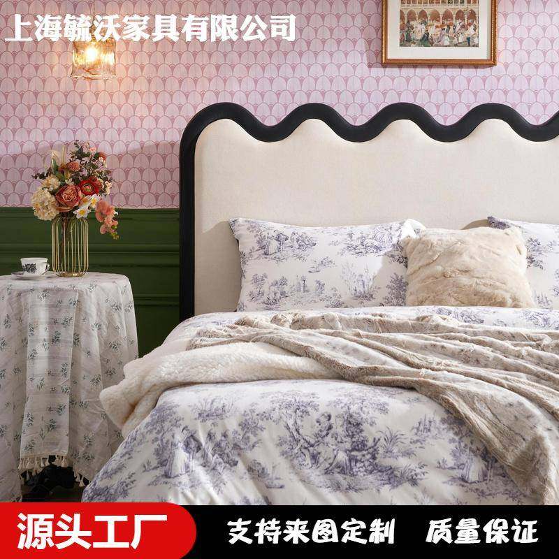 设计师北欧涟漪波浪简约双人床梨白法式奶油风复古双人1.8m布艺床,鲜花速递/花卉仿真/绿植园艺,割草机/草坪机,淘宝优惠券,粉丝福利购,淘宝优惠卷