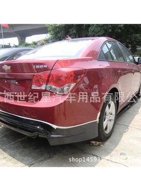 适用于雪佛兰10-14年科鲁兹C款WTCC小包围改装pp前后唇侧裙改装